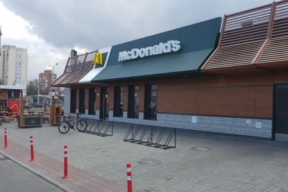 Вывески и объемные буквы для компании McDonald's